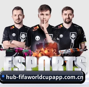 全球化